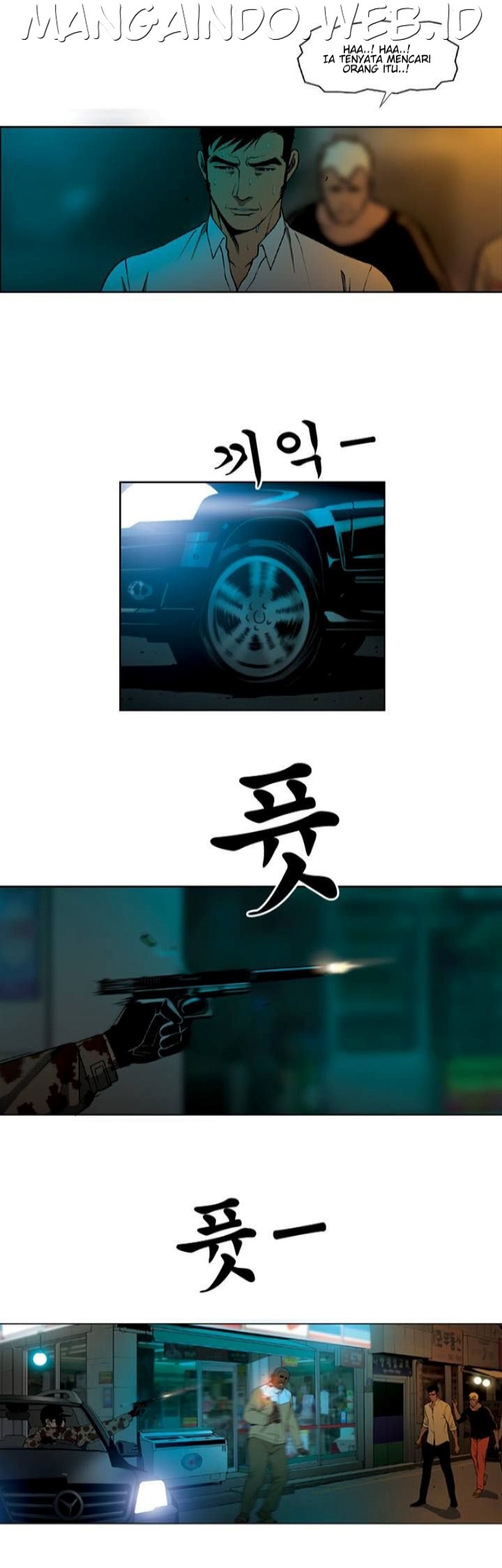 image-komik-killer-stall-chapter-30-19/22