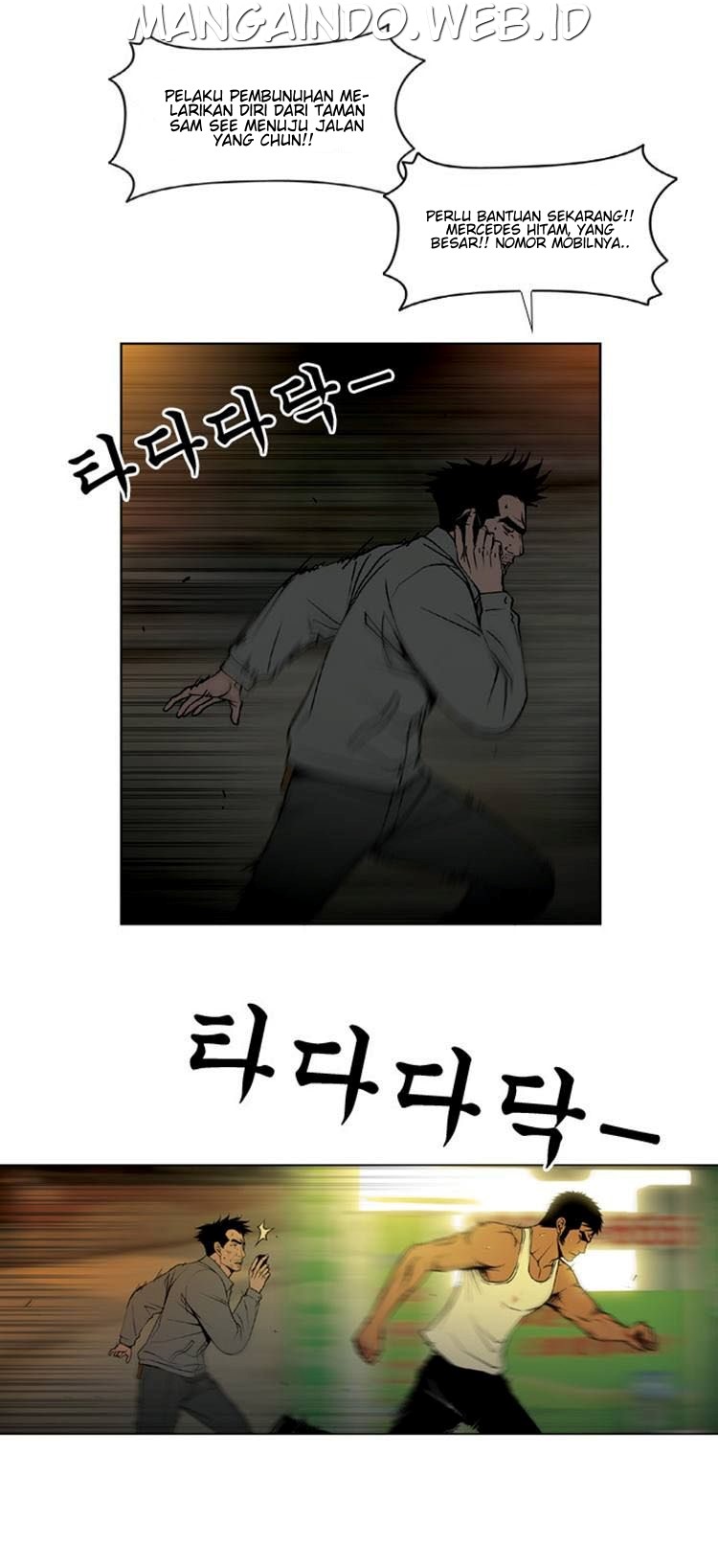 image-komik-killer-stall-chapter-31-5/24