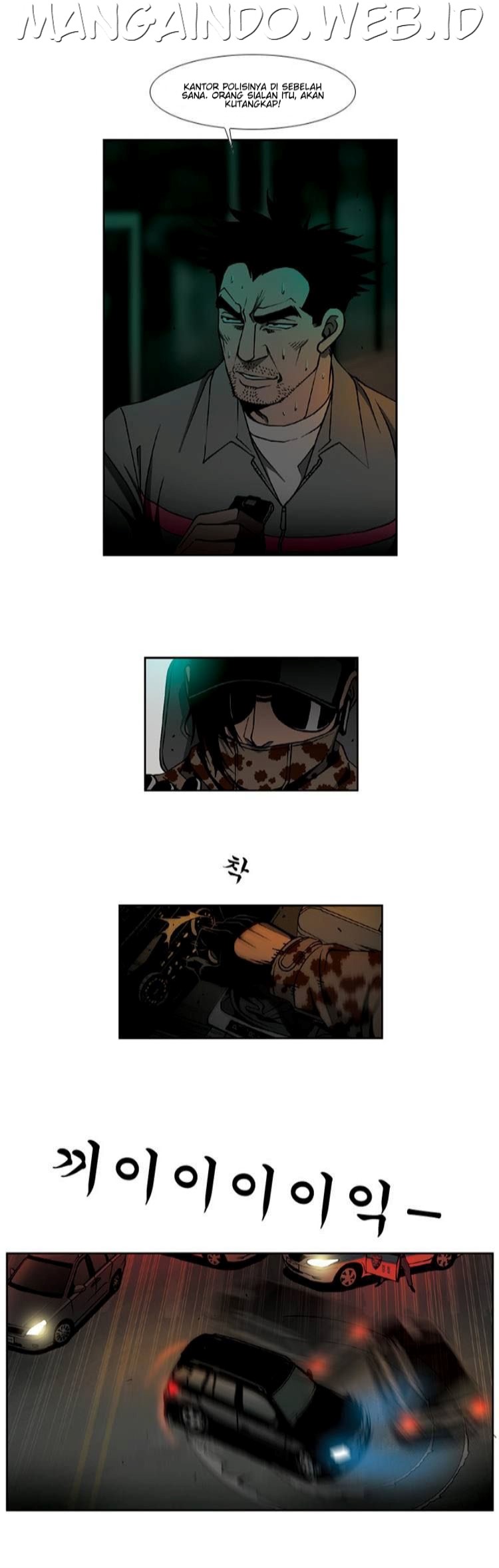 image-komik-killer-stall-chapter-31-12/24