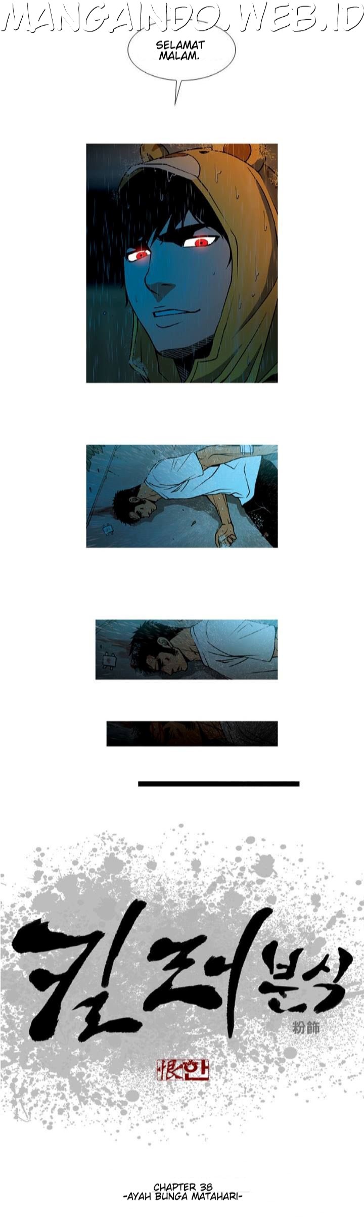 image-komik-killer-stall-chapter-38-2/28