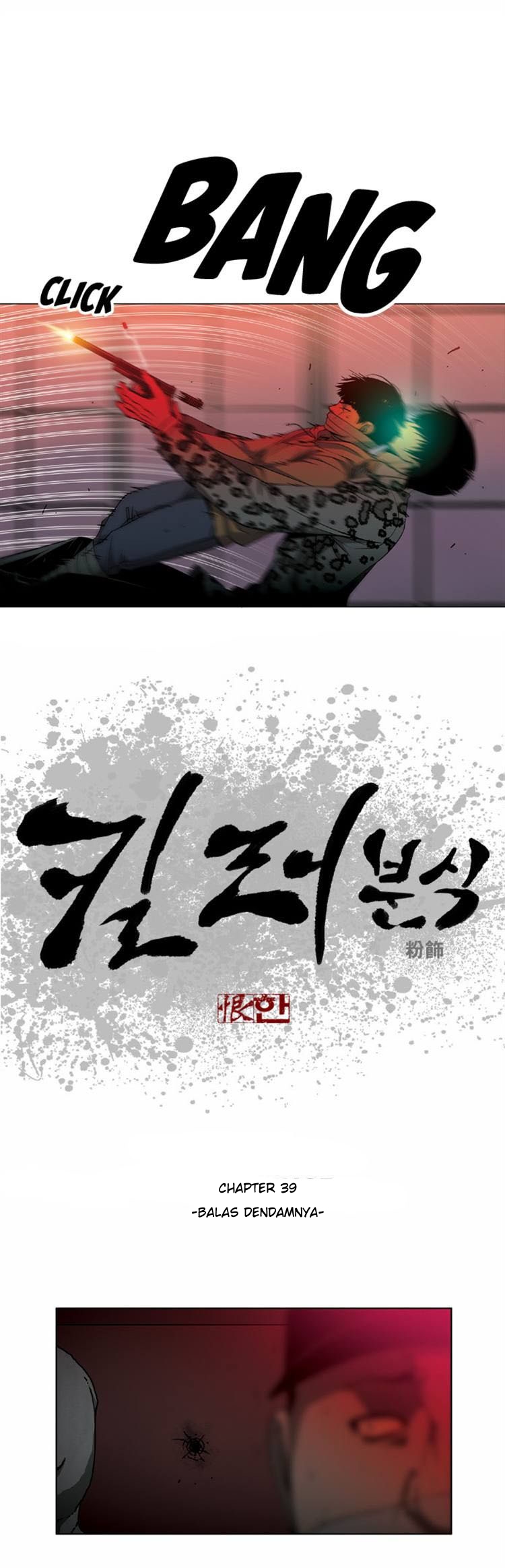 image-komik-killer-stall-chapter-39-2/26