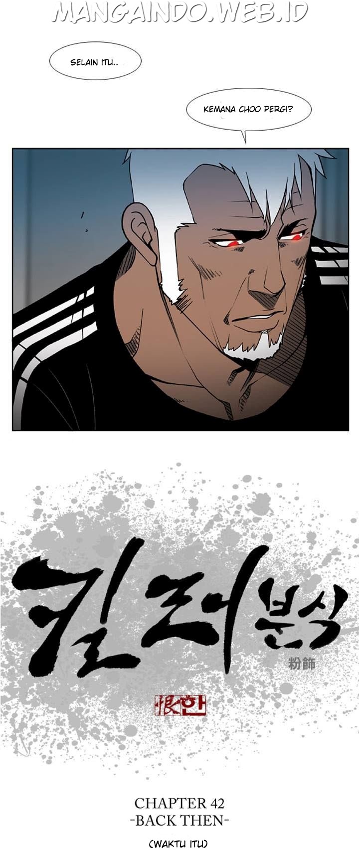 image-komik-killer-stall-chapter-42-2/30