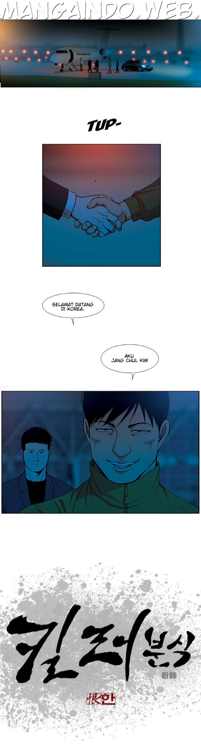 image-komik-killer-stall-chapter-43-0/20