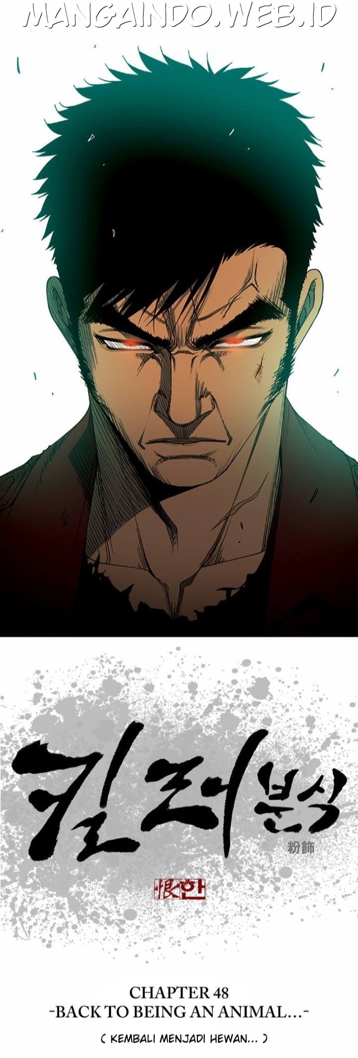 image-komik-killer-stall-chapter-48-2/26