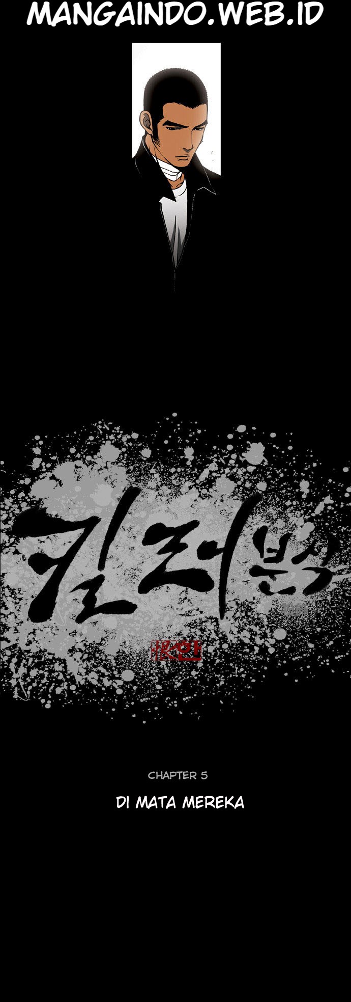 image-komik-killer-stall-chapter-5-1/36