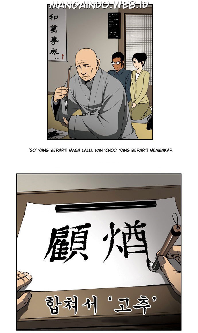 image-komik-killer-stall-chapter-5-14/36