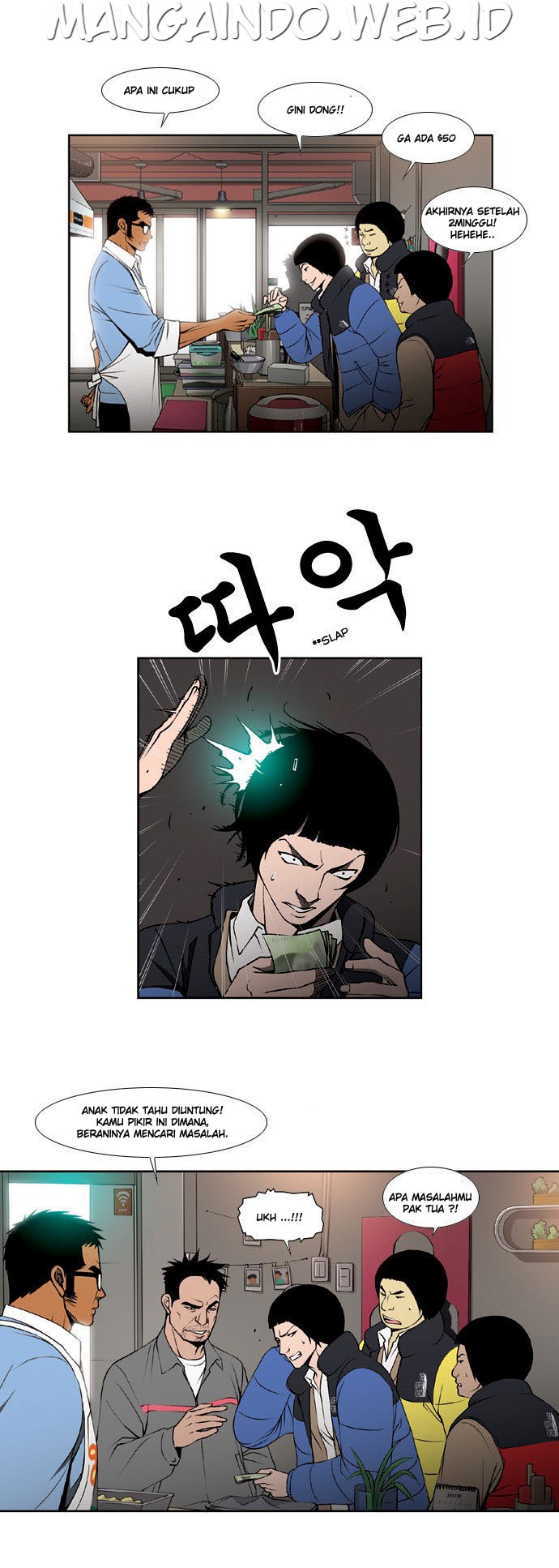 image-komik-killer-stall-chapter-5-22/36