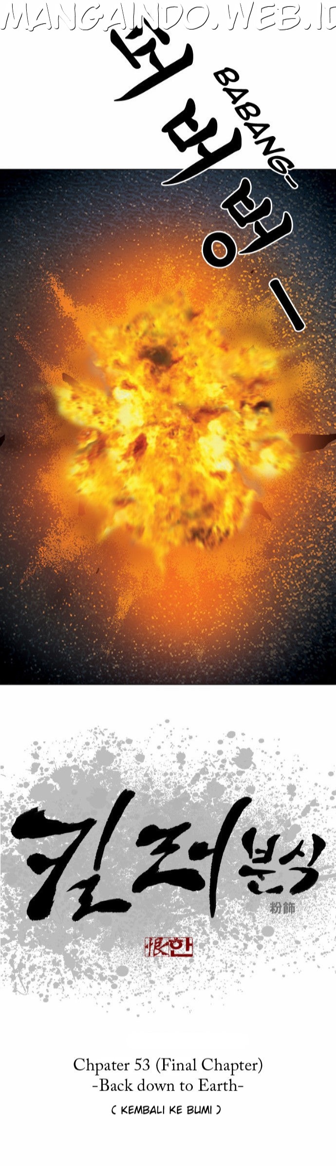 image-komik-killer-stall-chapter-53-1/40