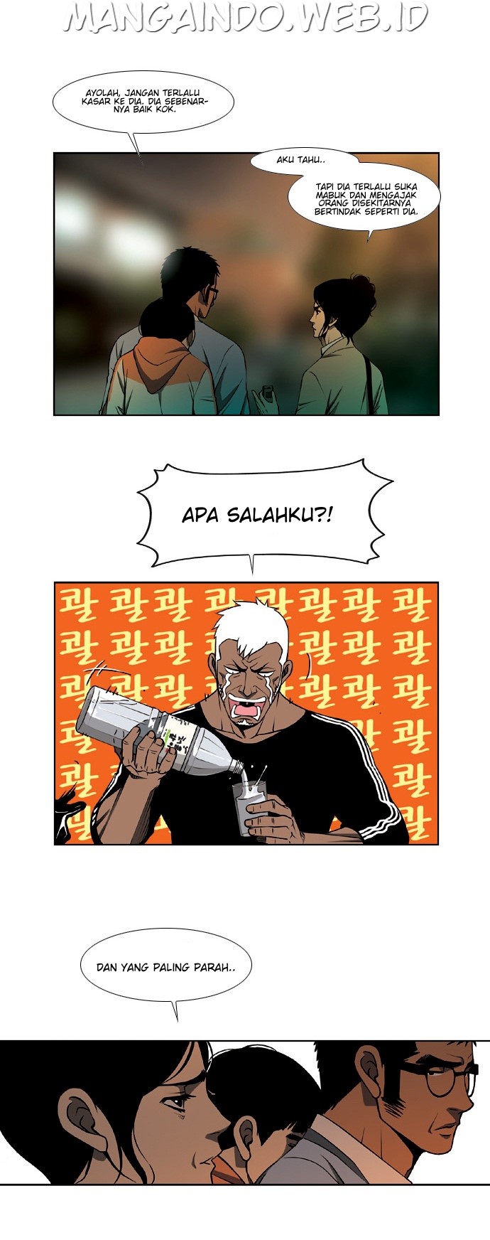 image-komik-killer-stall-chapter-7-21/32