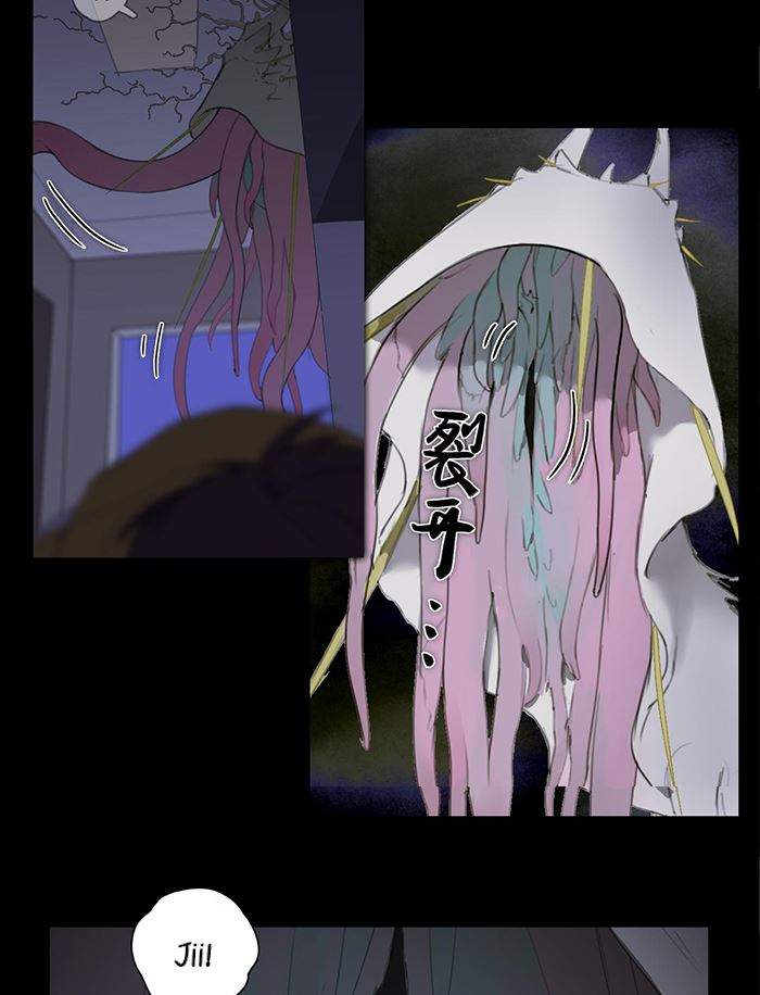 image-komik-killing-den-chapter-00-22/28