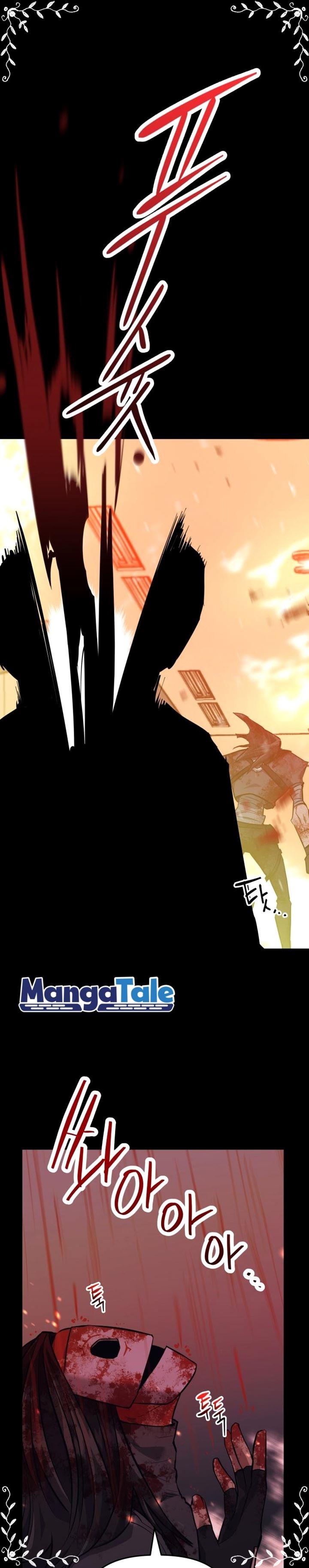 image-komik-killing-killer-chapter-1-6/65