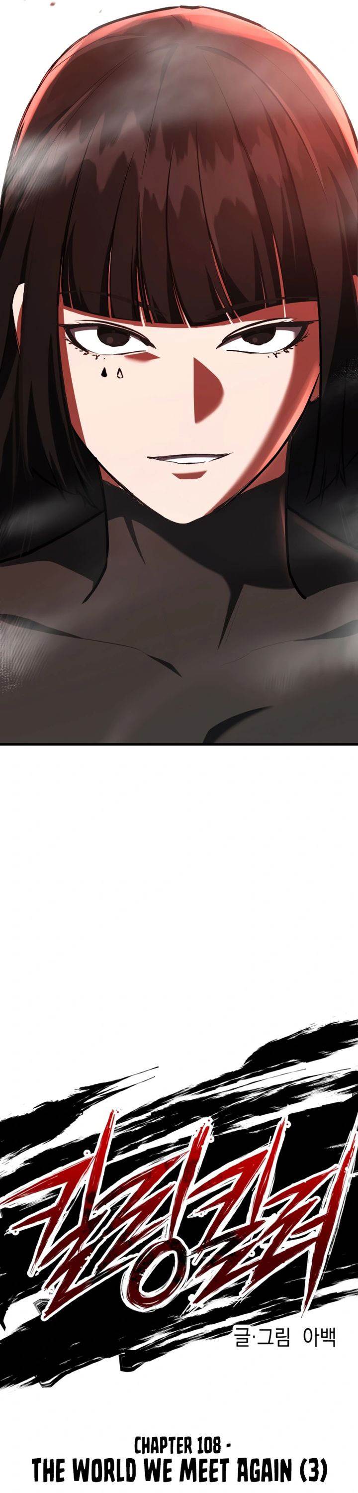 image-komik-killing-killer-chapter-108-11/42