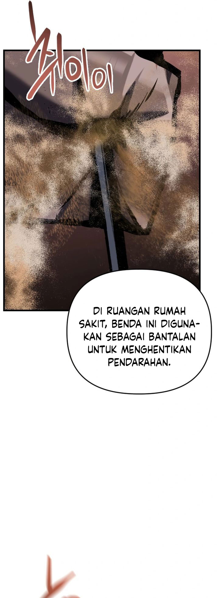 image-komik-killing-killer-chapter-111-21/70