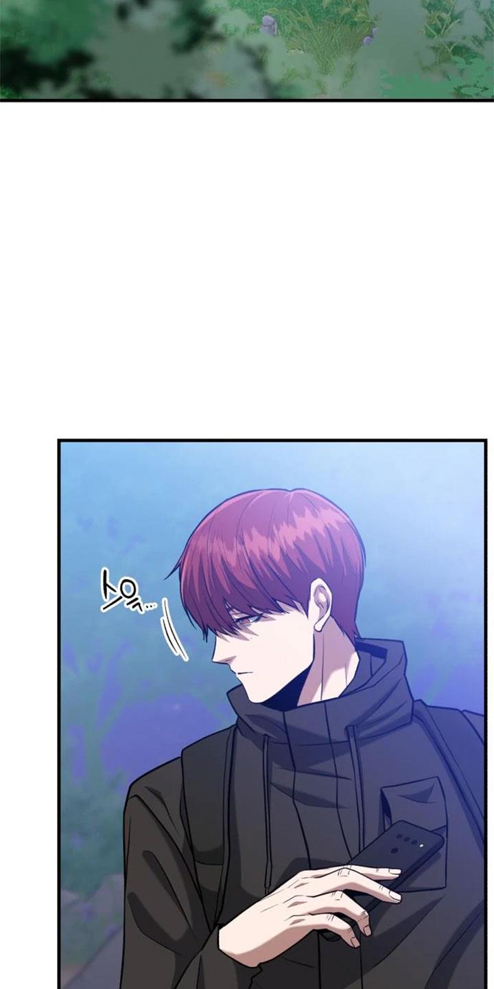 image-komik-killing-killer-chapter-19-68/79