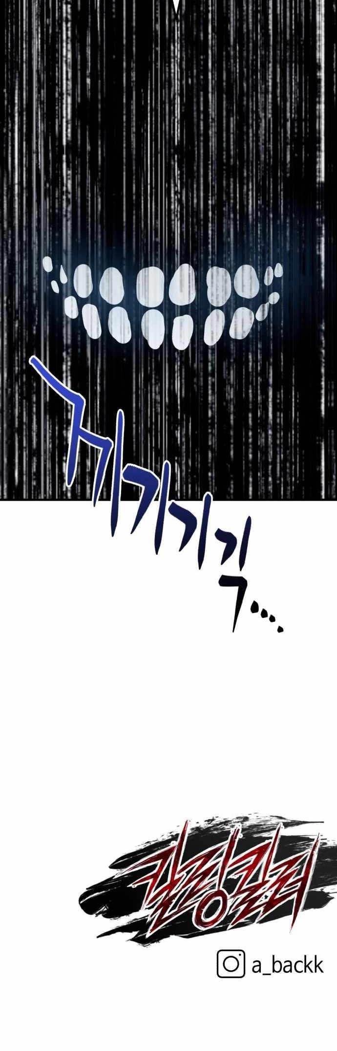 image-komik-killing-killer-chapter-26-35/36