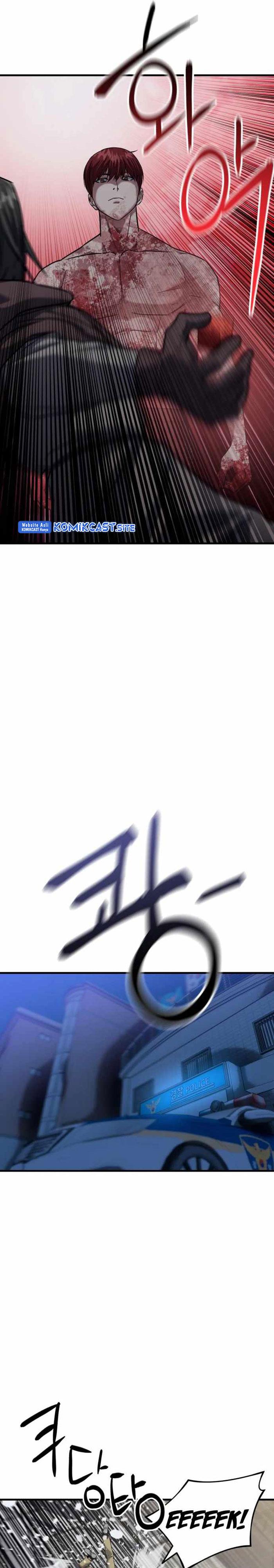 image-komik-killing-killer-chapter-28-24/36