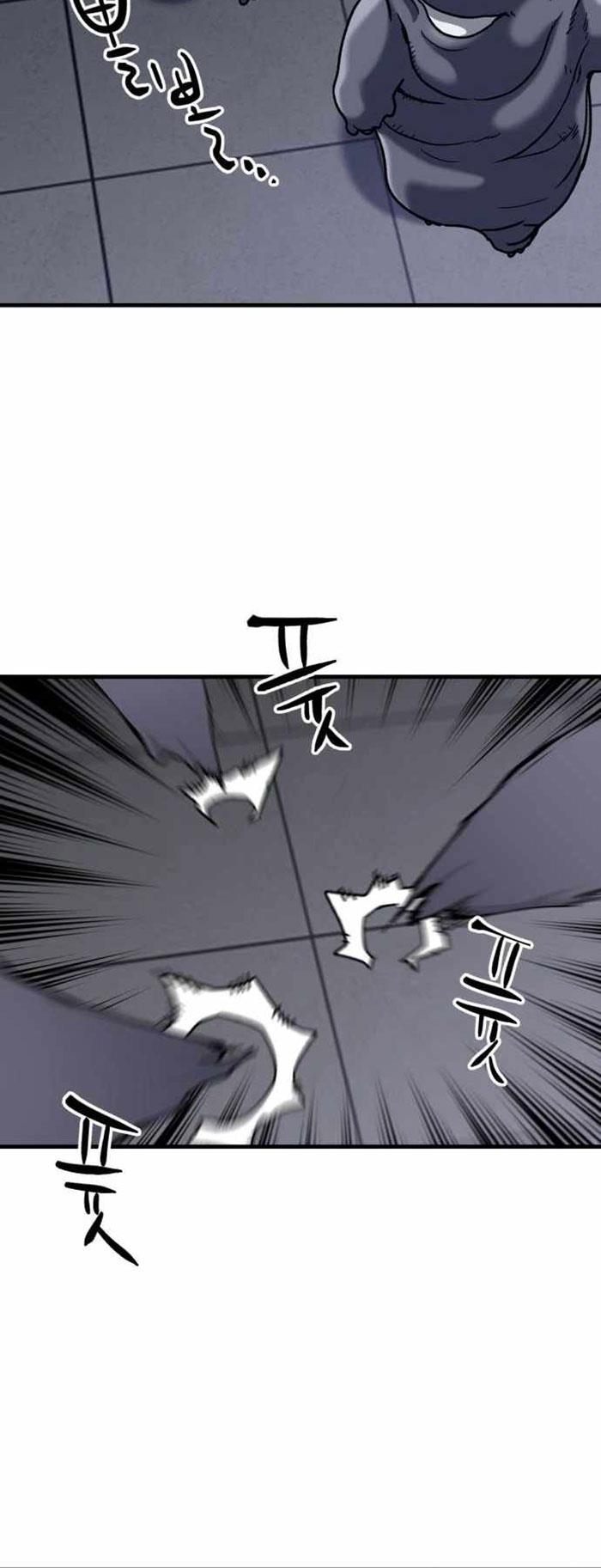 image-komik-killing-killer-chapter-28-32/36