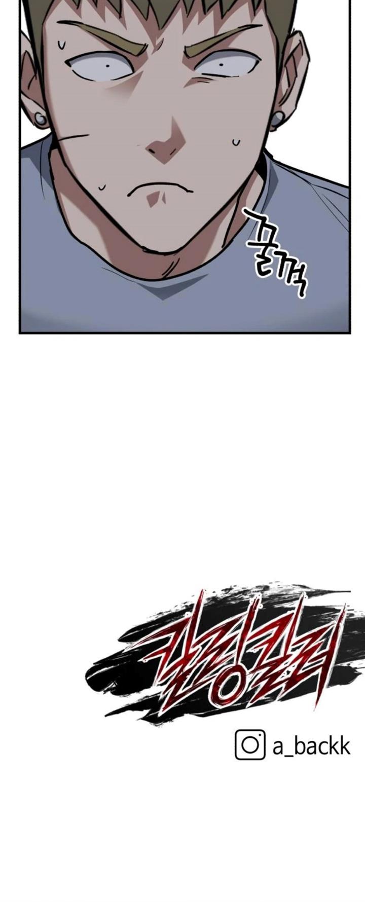 image-komik-killing-killer-chapter-33-47/48