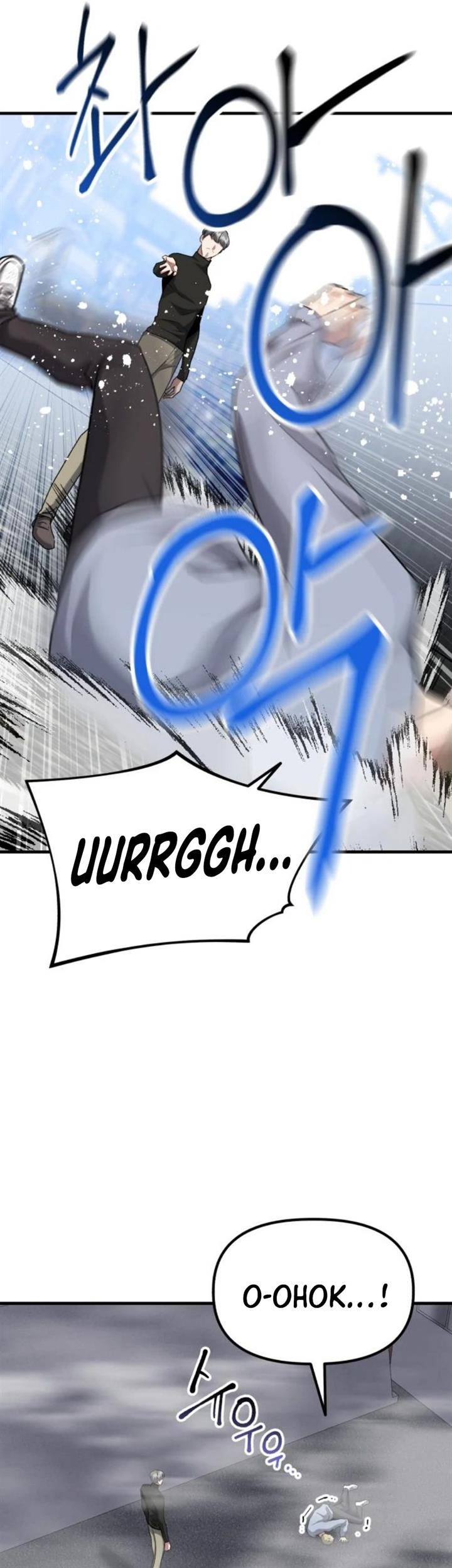 image-komik-killing-killer-chapter-34-16/60