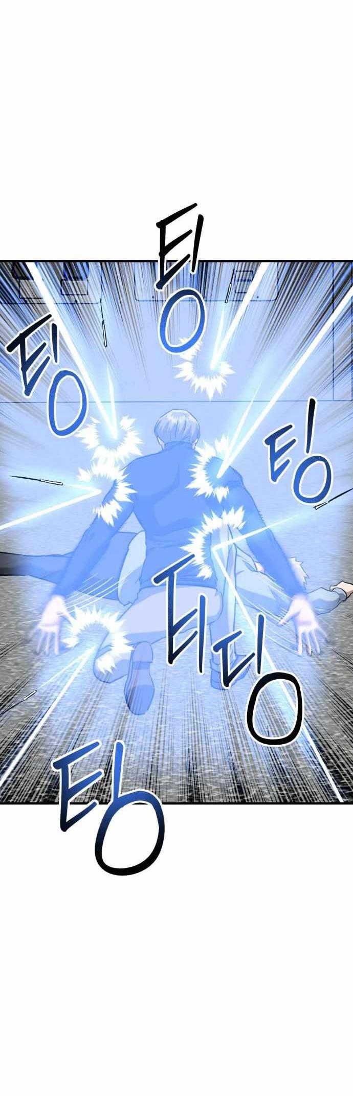 image-komik-killing-killer-chapter-35-1/52