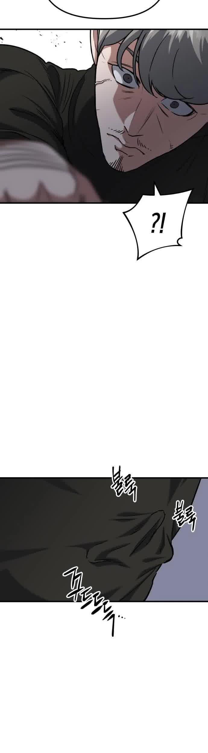 image-komik-killing-killer-chapter-37-18/60