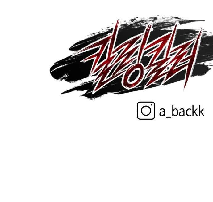 image-komik-killing-killer-chapter-38-64/65