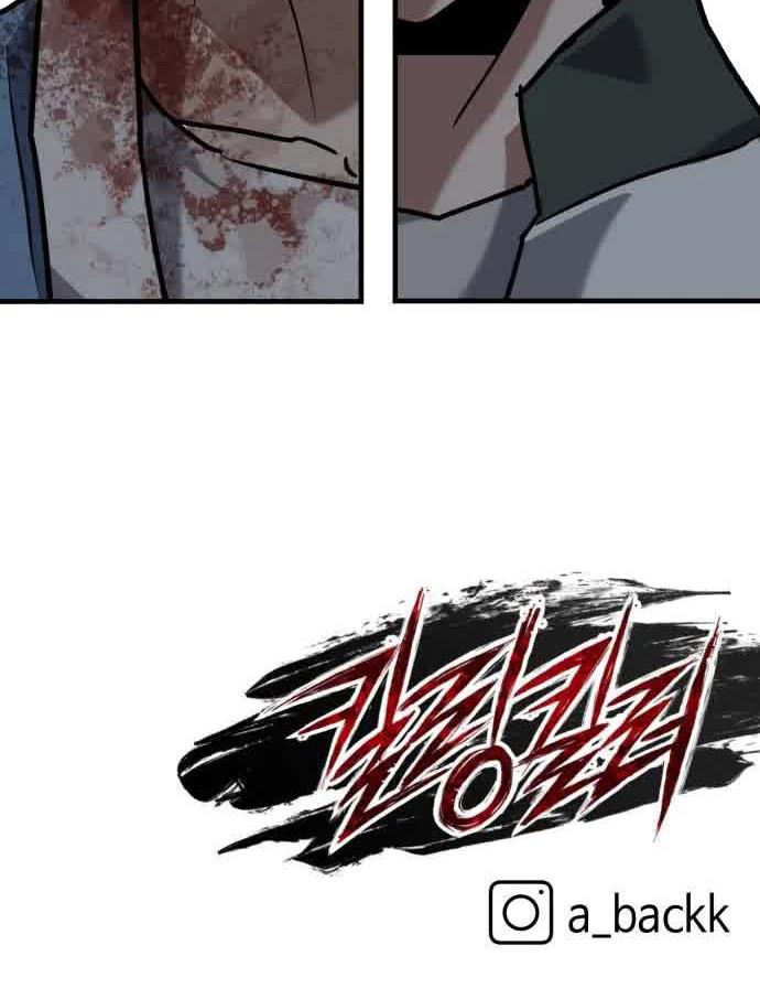 image-komik-killing-killer-chapter-39-59/60