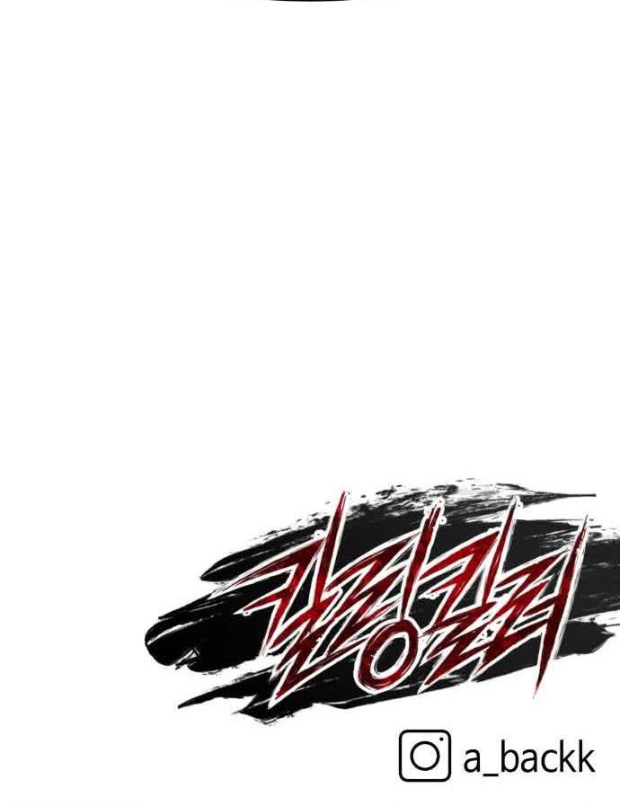 image-komik-killing-killer-chapter-40-75/76