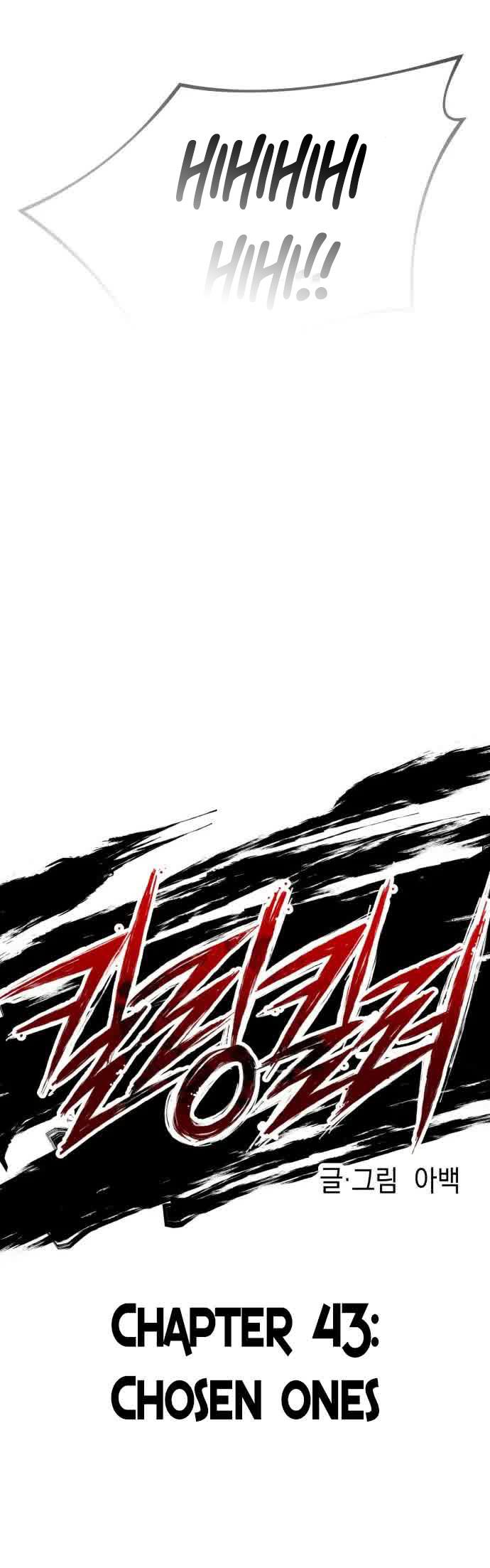 image-komik-killing-killer-chapter-43-12/56