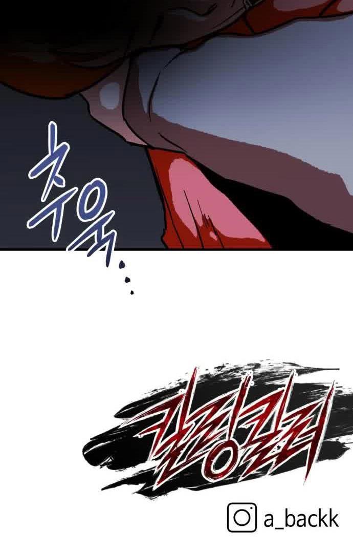 image-komik-killing-killer-chapter-43-55/56