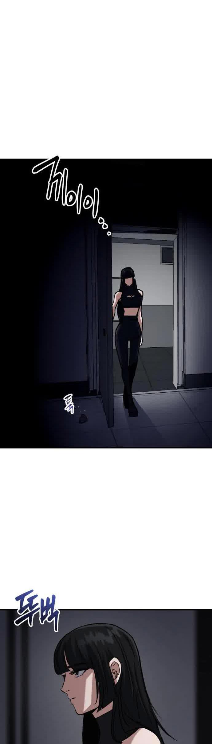 image-komik-killing-killer-chapter-44-17/44