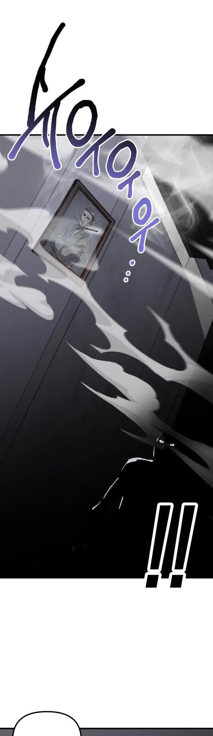 image-komik-killing-killer-chapter-44-25/44