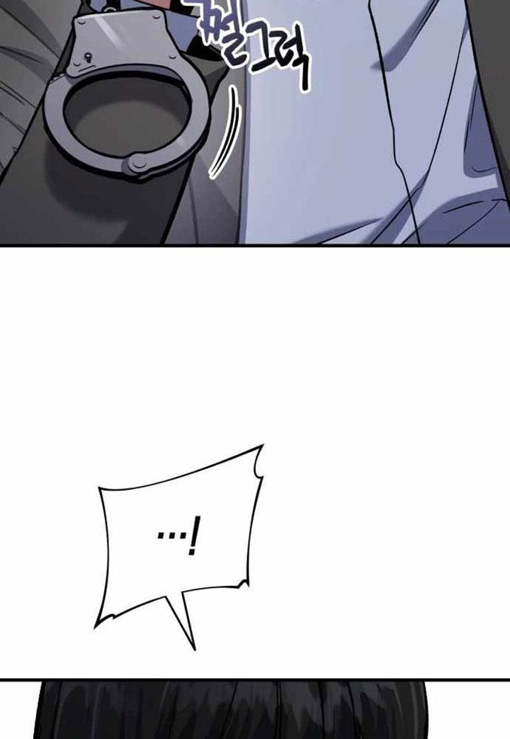 image-komik-killing-killer-chapter-48-19/104