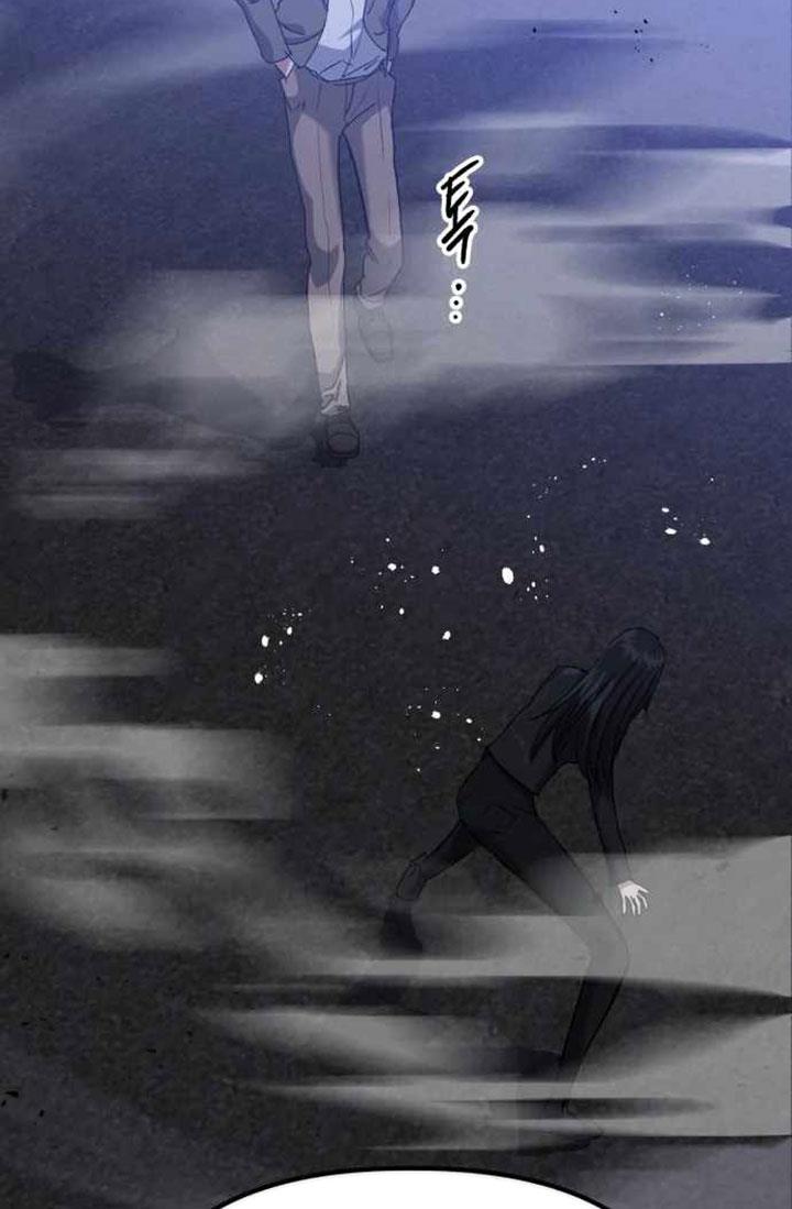 image-komik-killing-killer-chapter-48-52/104