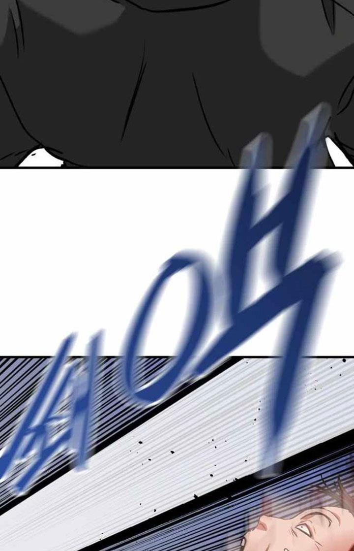 image-komik-killing-killer-chapter-48-61/104