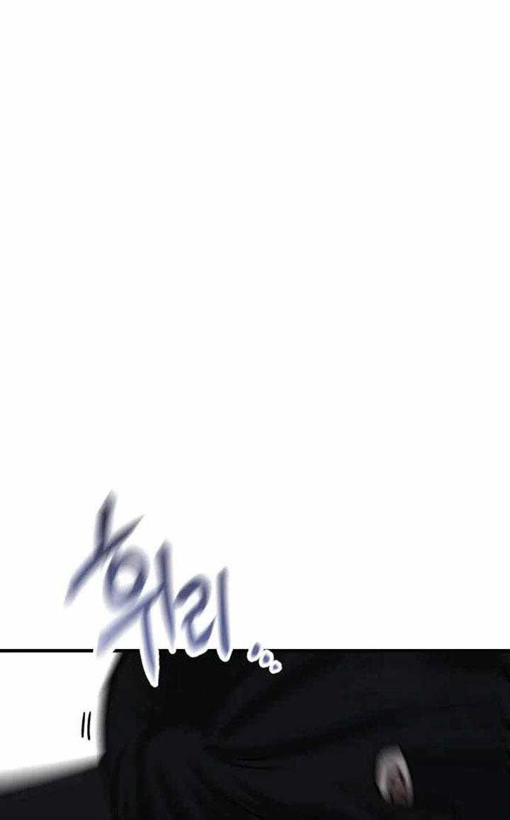 image-komik-killing-killer-chapter-48-71/104