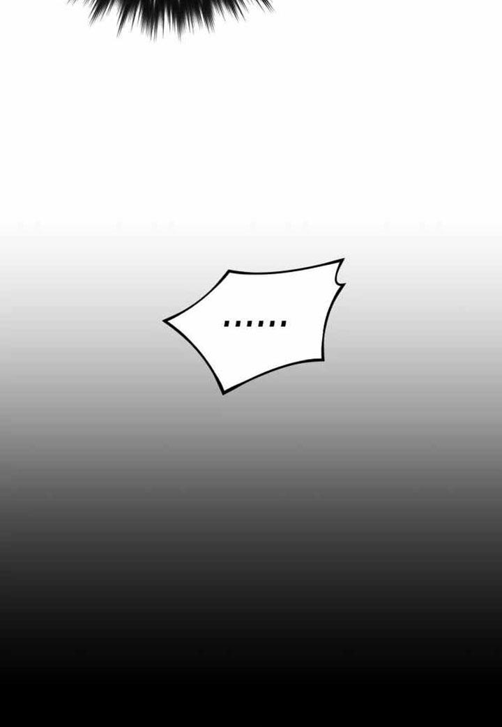 image-komik-killing-killer-chapter-49-92/104