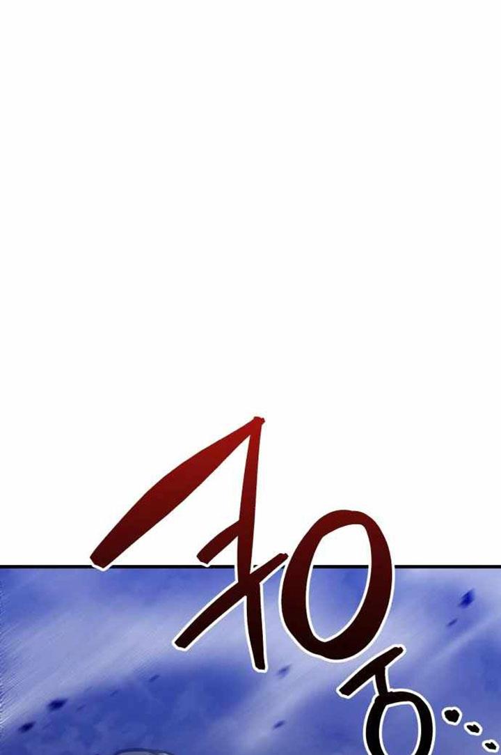 image-komik-killing-killer-chapter-49-99/104