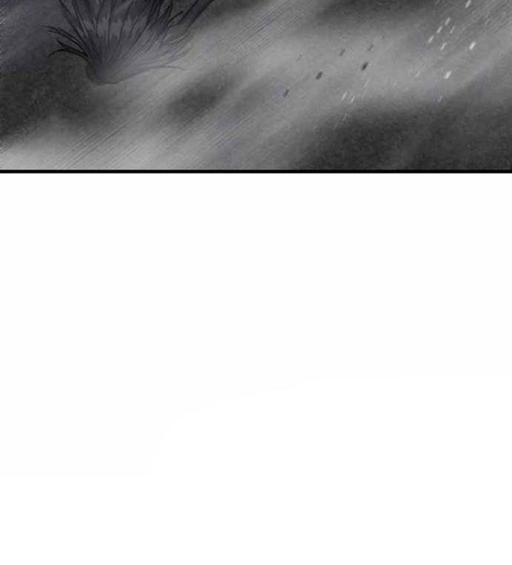 image-komik-killing-killer-chapter-49-103/104