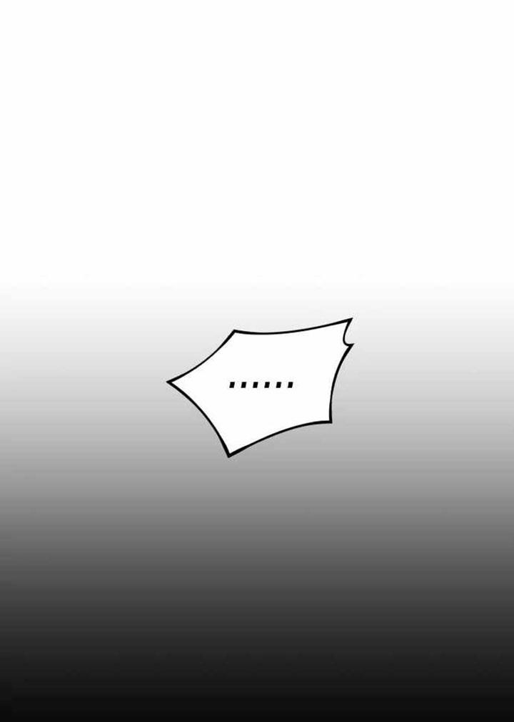 image-komik-killing-killer-chapter-50-0/112