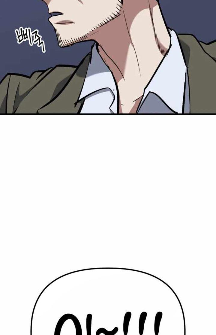 image-komik-killing-killer-chapter-50-21/112