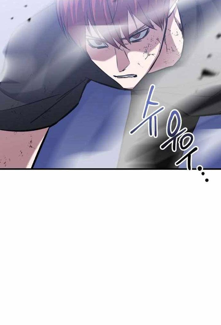 image-komik-killing-killer-chapter-50-39/112