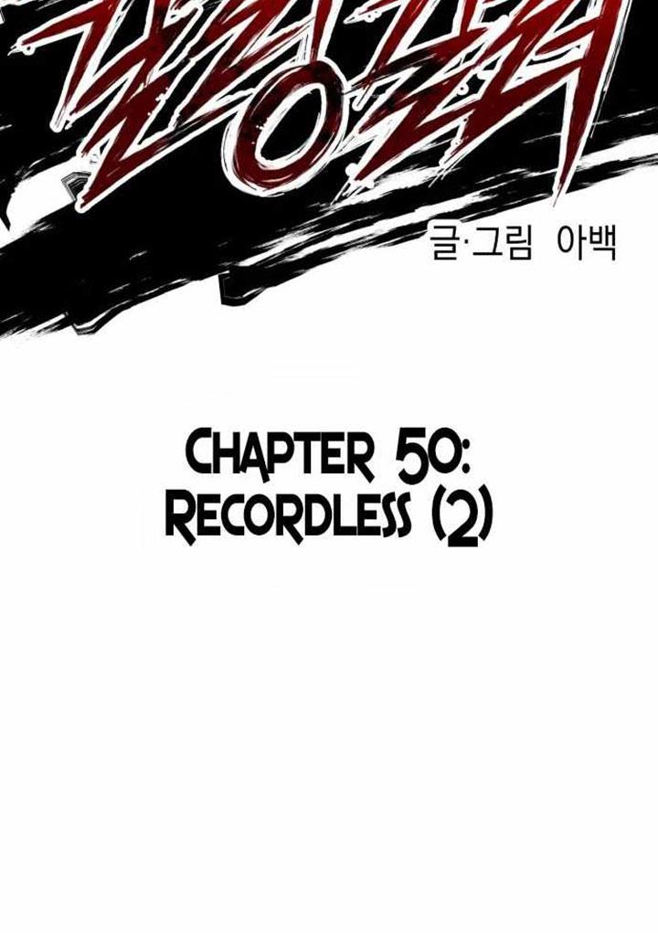 image-komik-killing-killer-chapter-50-45/112
