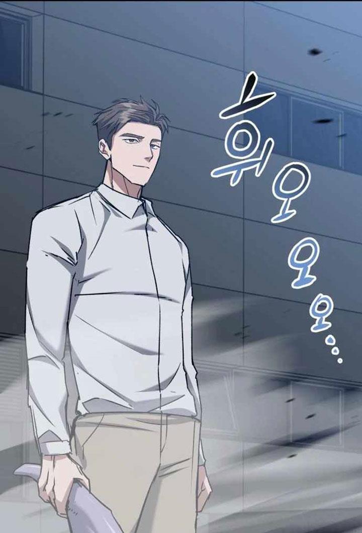 image-komik-killing-killer-chapter-51-16/104