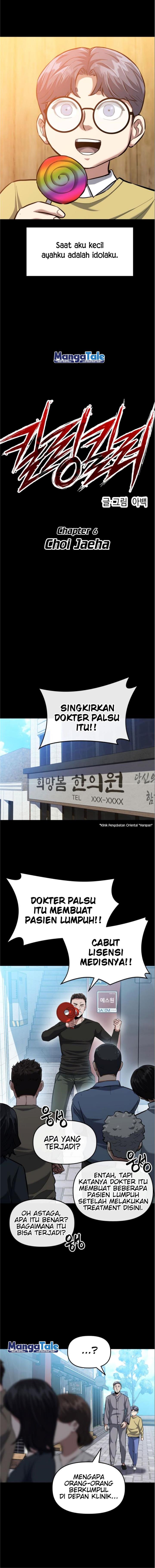 image-komik-killing-killer-chapter-6-2/20