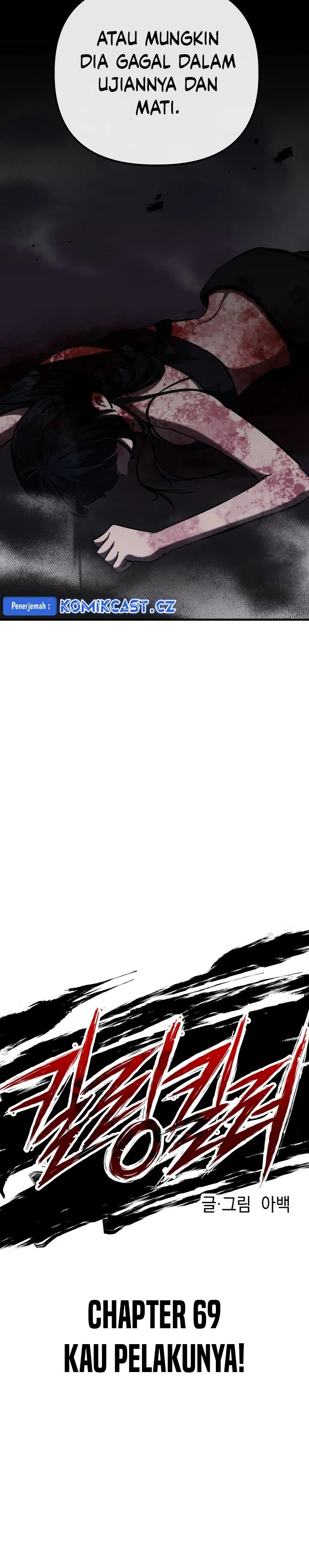 image-komik-killing-killer-chapter-69-2/22