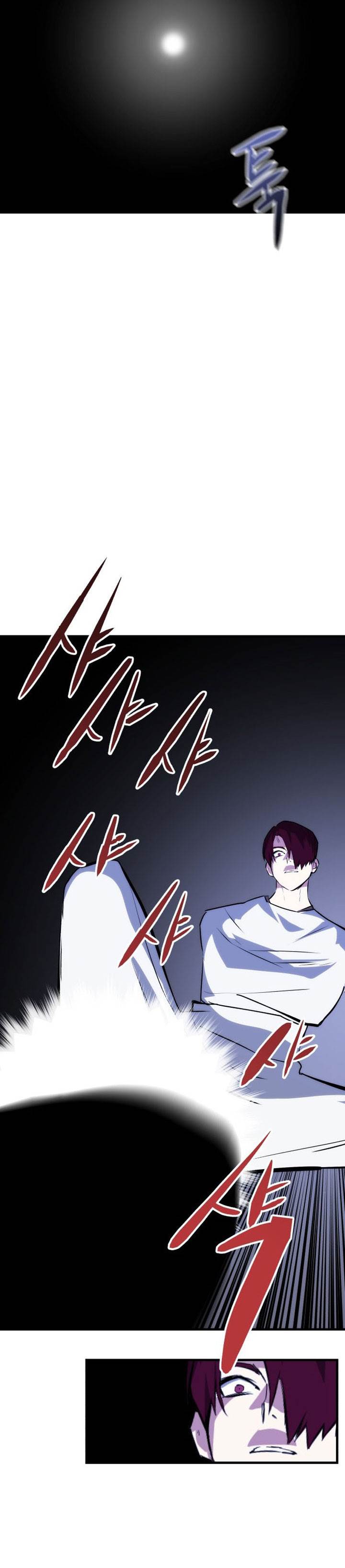 image-komik-killing-killer-chapter-74-28/32
