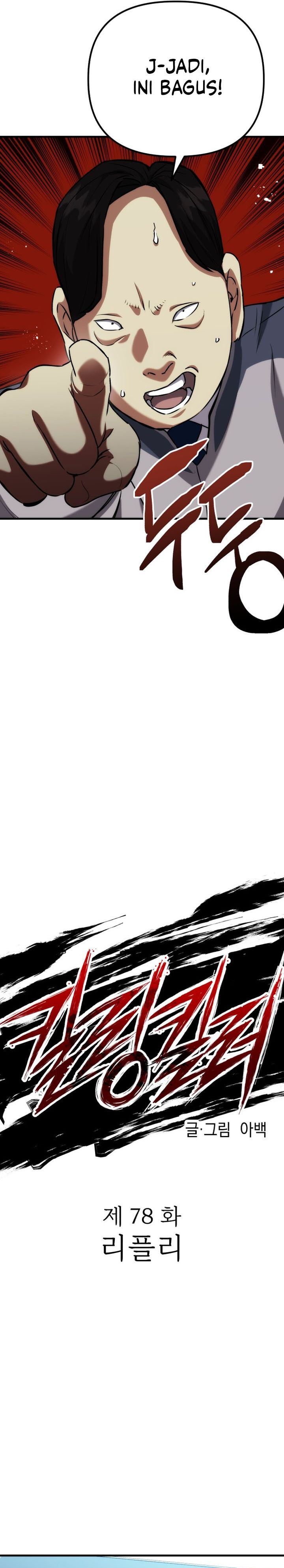 image-komik-killing-killer-chapter-78-8/41