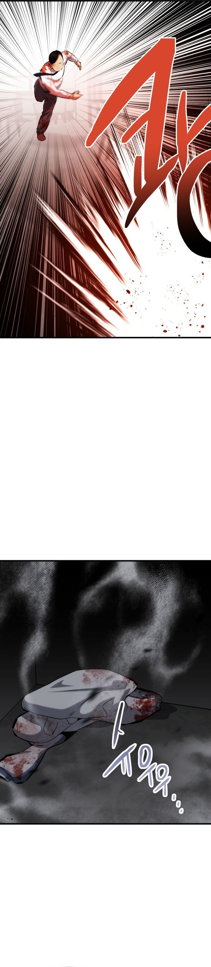 image-komik-killing-killer-chapter-78-34/41