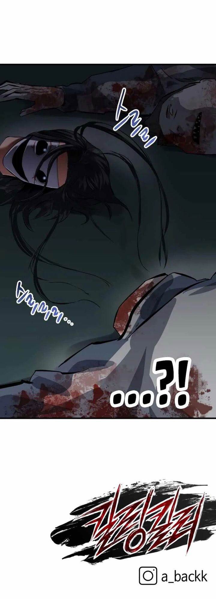 image-komik-killing-killer-chapter-82-49/50